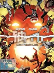 文化慢综艺深夜读书会